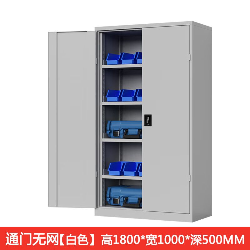 通門無網(wǎng)內(nèi)4板工具柜灰白色